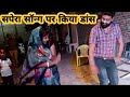      raj kumar  sapanacopule dancedjsongshadi me dance rajasthani dance