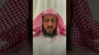 التمساح في المنام فهد_القرني تفسير_الأحلام رقية_التعطيل العين_الحسد رقية_الاطفال بث_فهد_القرني