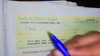 [Cash Cheque] How To Fill Cheque? in Urdu/Hindi