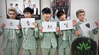 에이프린스 A-PRINCE 스승의날 인사 Happy Teacher's Day