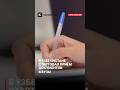 🎓 В Узбекистане начался прием документов в вузы