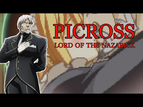 ピクロス オーバーロード 「PICROSS LORD OF THE NAZARICK」