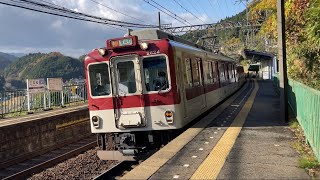 【4K】近鉄大阪線 2610系＋1422系6両編成 青山町行き急行 三本松駅到着から発車まで