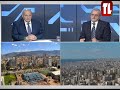 الياس باسيل حنا 080326 لبنان اليوم