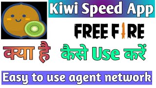How to use Kiwi Speed App ll Kiwi Speed app kaise use kare ll Kiwi Speed app Freefire ll Kiwi Speed screenshot 1