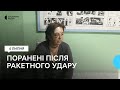 "Рушник за рушником, кров не зупинялася": поранені про ракетний удар по Сергіївці на Одещині