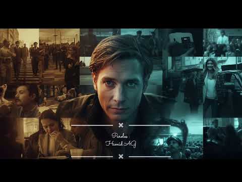 أغنية آه يا زمن من كلماتي المتواضعة