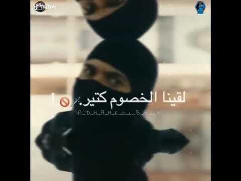 افجر حالة واتس 2020 مهرجانات فكيت كلبي الشيطان