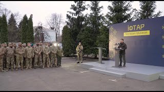 Володимир Зеленський взяв участь в іфтарі