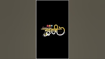 Navratri Special Satus Video Editing || VN App Durga Puja Status  Editing 2023 #durgapuja