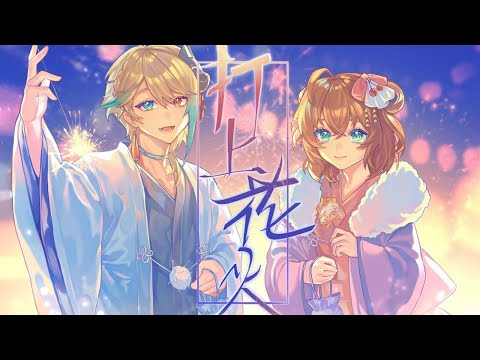 【中国限定】アザ にじフェス 阿萨 中国限定】アザ にじフェス 阿萨 - メルカリ
