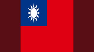 National Anthem Taiwan