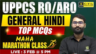 UPPCS RO/ARO 2024 | UPPCS RO ARO Hindi Marathon Class by Vivek Sir | UPPCS Utkarsh