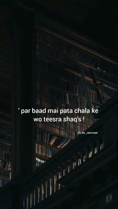 Orang ketiga 💔🖤#hidup #ytshorts #sedih #emosional #viral #status #cinta #pasangan #putuscinta #kutipan #jindgi