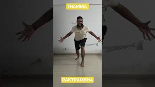 Rakt Rambha Movie Popular Scene Shorts