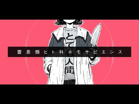 青谷 2nd album『随分、見栄えのいい恥ですね。』 - YouTube