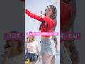 #shorts 걸그룹 AFuture (에이퓨처) 영은님 '프로미스나인 (fromis_9) - DM' cover