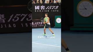 Forever Passionate 💙 Forever Heart-Pounding 💗 #Alcaraz #AusOpen #Tennis #AusOpen2026 #sports