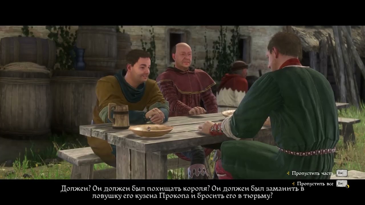 Kingdom Come  Deliverance Как можно насуетить Алебарду в Скалице даже если не прет