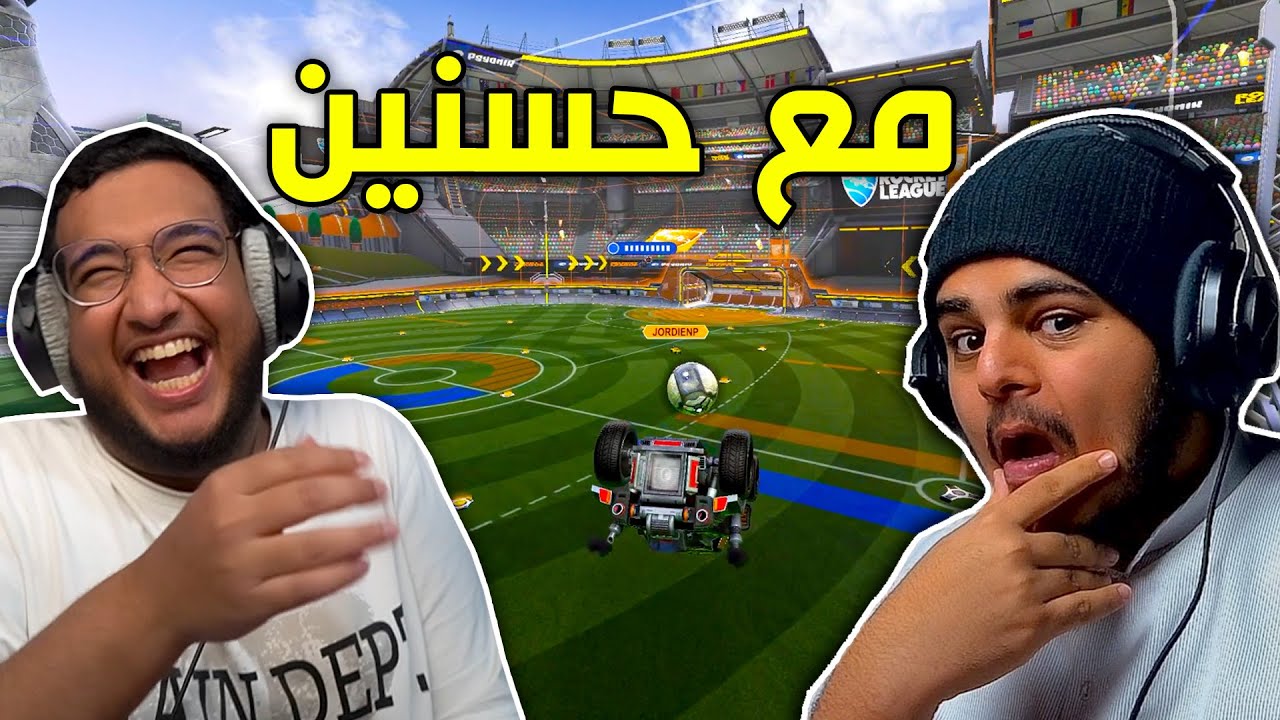 Rocket League с Хассанейном 😂🔥