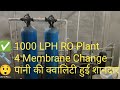 ##ROPlant #1000LPHRO #MembraneChange #ROService #ROMaintenance #WaterTreatment #IndustrialRO #SSRO
