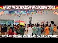 VLOG 16 : NAVRATRI CELEBRATION IN GERMANY 2023 | INDIAN FESTIVAL CELEBRATION IN GERMANY