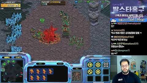 [11.5.21] SC:R 1v1 (FPVOD) Larva (Z) vs Mini (P) Acension