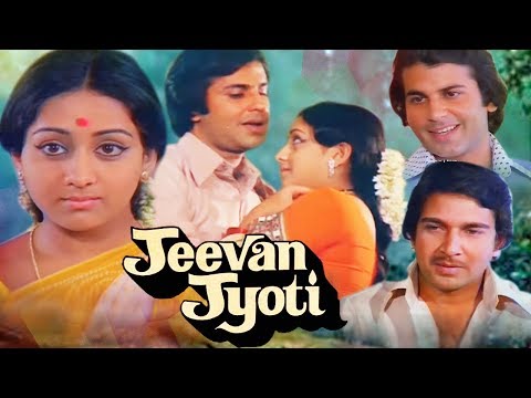 Jeevan Jyoti Full Movie | Vijay Arora | Bindiya Goswami | Superhit Hindi Movie