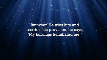 ترتيل فريد ومدهش للشيخ ياسر الدوسري ,تلاوة لا تتكرر