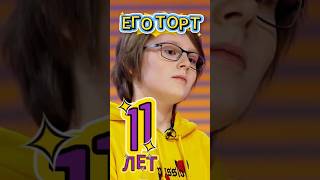 ВУНДЕРКИНД И ЕГО ТОРТ , ЕМУ 11 . ШОУ КОНДИТЕР ДЕТИ #cake #тортдекор