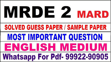 mrde 2 important questions | mrde 2 previous year question paper | mrde 2 study material