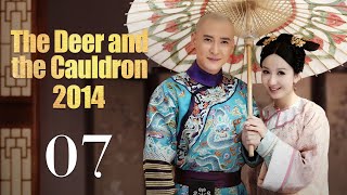 【INDO】The Deer and the Cauldron(2014)  EP07