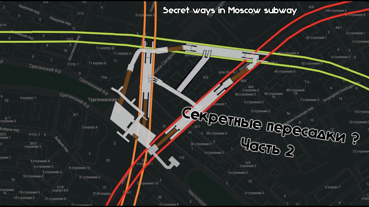 Когда закрываются переходы в петербургском метро?