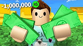 LOGGING INTO THIS WILL GIVE YOU 1 MILLION ROBUX! *REAL ... - 