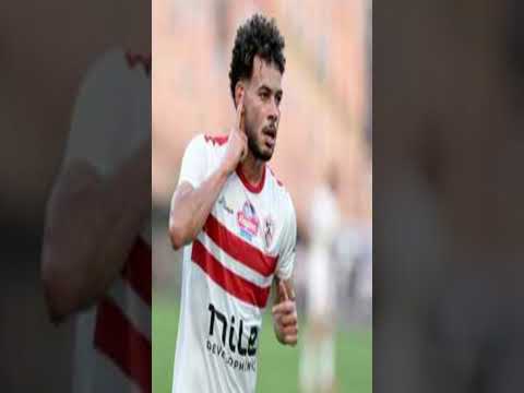 صدمه لكل جماهير الزمالك وسبب غياب دونجا عن السوبر