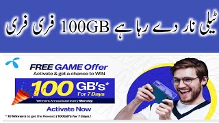 Telenor Free 100 GB internet || 100 GB free game Offer || My Telenor App || TSK