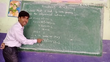 Show that 2 and - 1 / 3 are zeros of the polynomial 3 x square - 5 x -2