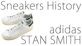 【スニーカー】Sneakers History #8/adidas STAN SMITH(アディダス スタンスミス)