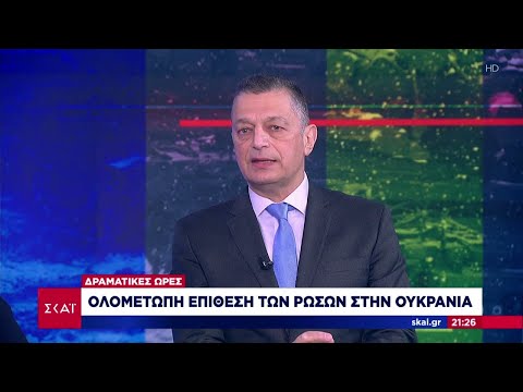 Βίντεο: Η Καλιφόρνια έχει άδεια σχολείου;