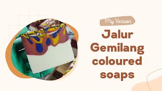 JALUR GEMILANG COLOURED SOAP - MY VERSIONS
