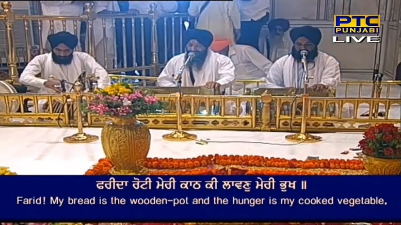 Roti Meri Kaath Ki  Bhai NirBhai Singh Ji  Hazoori Ragi  Shabad Gurbani 