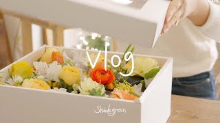 ENG / flower shop vlog | 로맨틱 슈즈 플라워박스, 겨울 꽃다발, 슈톨렌