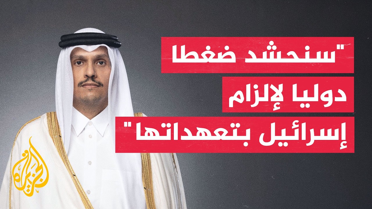 ���� ���� ������� ���� �������� ������: ������� �� ��� ������ ��� ������� ����� ��� ��� ��� ������
 - نشر قبل 18 دقيقة