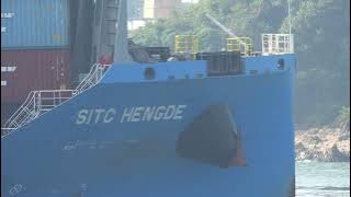 Container Ship 《SITC HENGDE》 Crossing the Tsing Ma Bridge in HK  20251123_C0011