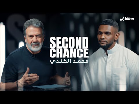 هكذا خسر نصف وزنه محمد الكندي السمنة كادت أن تدمر حياتي لدرجة كنت أختنق وأنا نائم