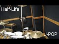 Half-Life Live DVD REI J-POP