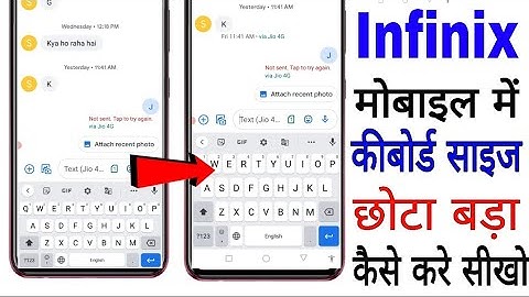 infinix mobile me keyboard size chhota ya bada kaise kare।increase/describe keyboard size in infinix