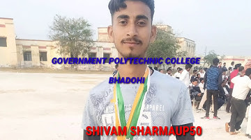 government polytechnic aurai bhadohi video students college🤣 campus 🙏🙏#students