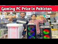 Gaming pc prices in pakistan | Gaming pc under 50000