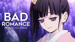 bad romance | kimetsu no yaiba amv | demon slayer amv